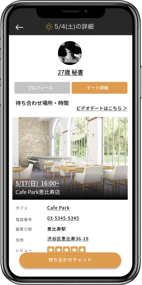 after_header_content_image.webp